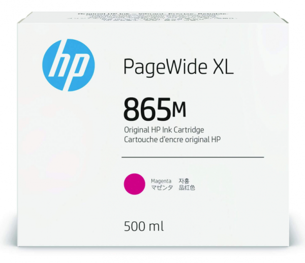 HP 865M Tinte Magenta 3ED87A HP PageWide XL-4200 HP PageWide XL 4250 HP PageWide XL 5200