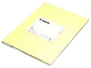 Canon 2418B002 Reinigungstuch Austauschrollensatz für Canon imageFORMULA DR-X10C